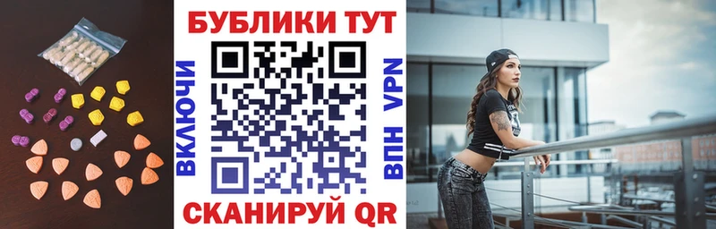 продажа наркотиков Суворов Экстази диски