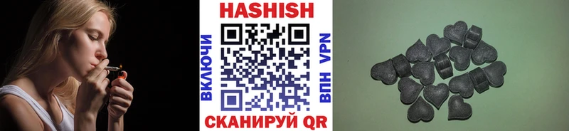 KRAKEN рабочий сайт  Суворов  ГАШ ice o lator  где купить наркоту 