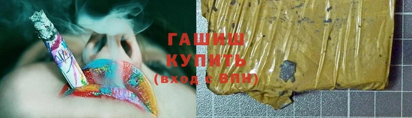apvp Бугульма