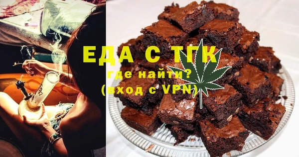 apvp Бугульма
