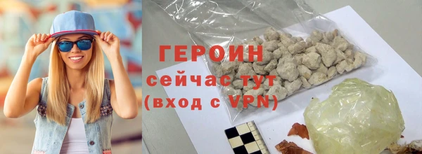 меф VHQ Богданович