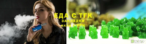 apvp Бугульма