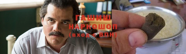 apvp Бугульма