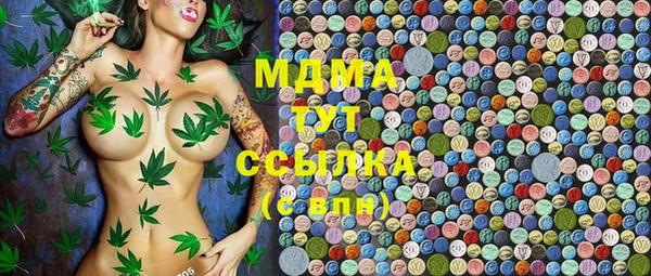 меф VHQ Богданович