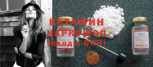 Альфа ПВП Богородицк