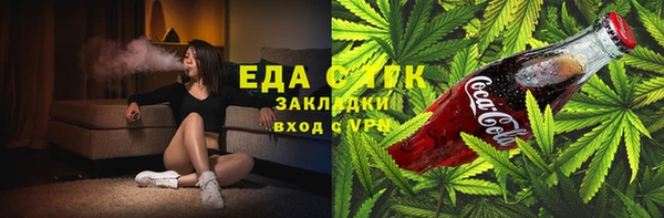 apvp Бугульма