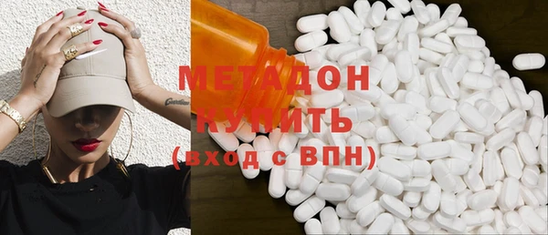 меф VHQ Богданович