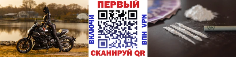 Метамфетамин витя  Суворов 